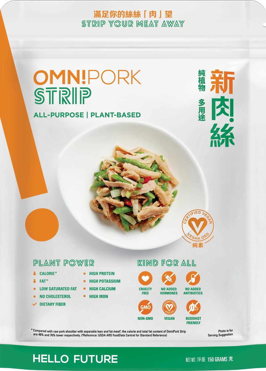 Omnipork Strips (150g/pack)(vegan)